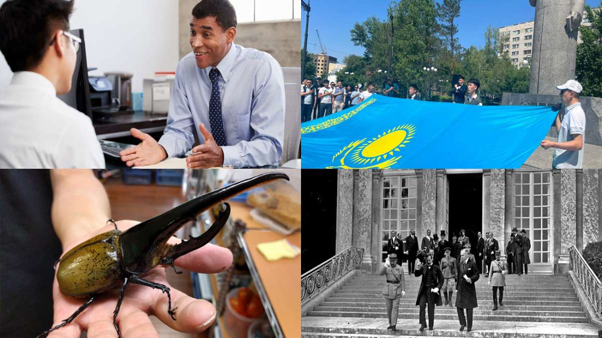 4. Juni 2025, 2026 Feiertage, Veranstaltungen und Traditionen