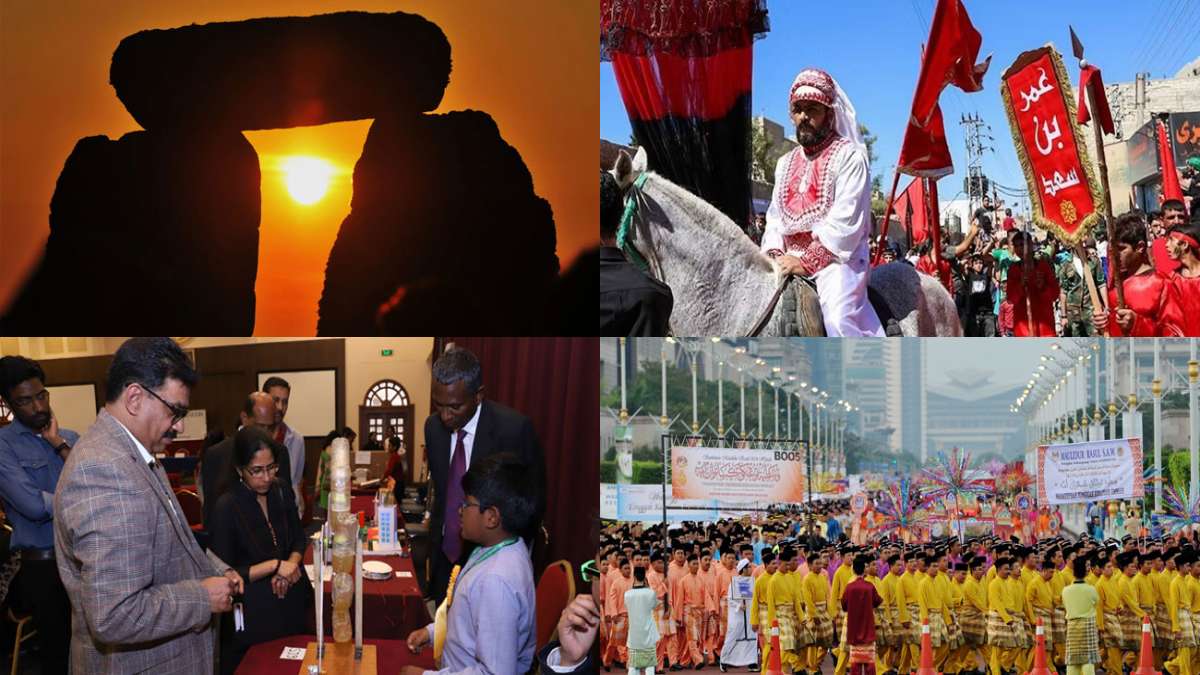 Bahrain Kalender: Feiertage und Jahresdaten