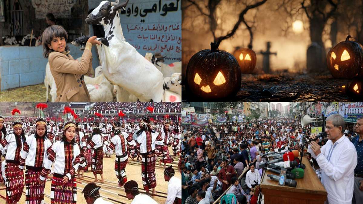 Bangladesch Kalender: Feiertage und Jahresdaten