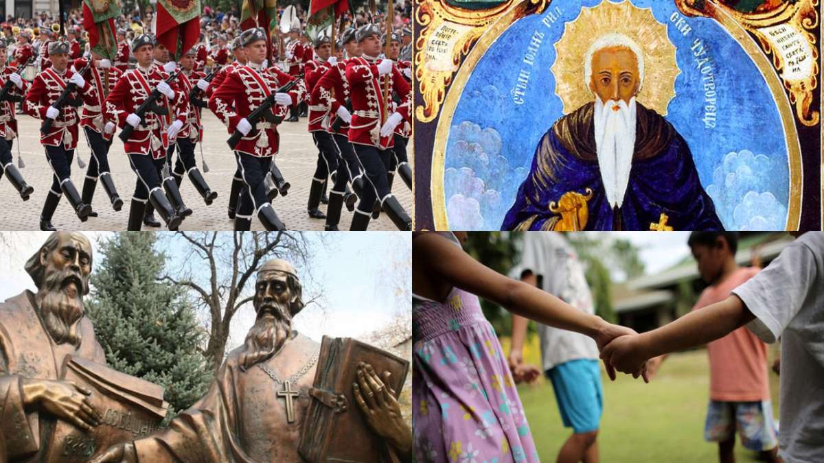 Kalender von Bulgarien: Feiertage und Jahresdaten