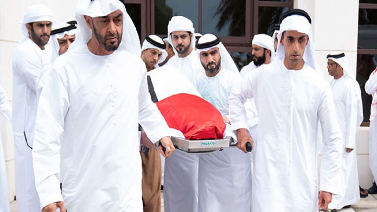 Feiern Sie den Beitrittstag von S.H. Sheikh Zayed bin Sultan Al Nahyan in den Vereinigten Arabischen Emiraten und ehren Sie das Leben und die Vision dieses herausragenden Führers. Feiern Sie den Beitrittstag von S.H. Sheikh Zayed bin Sultan Al Nahyan in den Vereinigten Arabischen Emiraten und ehren Sie das Leben und die Vision dieses herausragenden Führers.