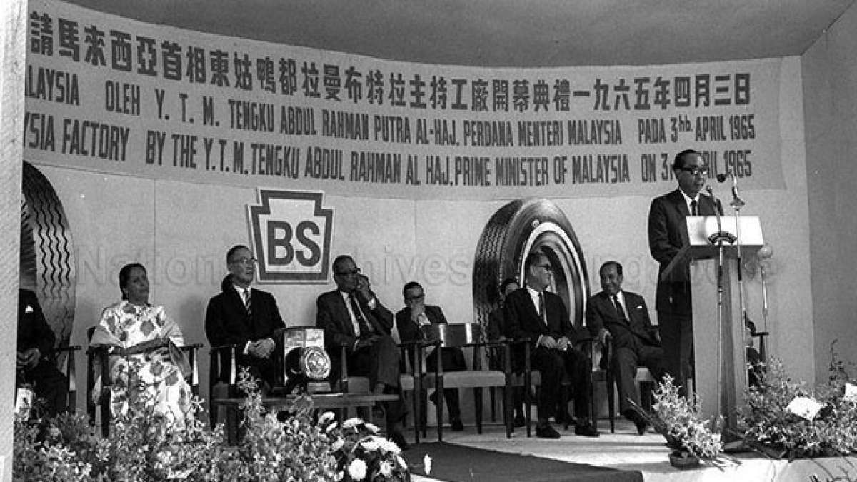 Feiern Sie den Nationalfeiertag Singapurs am 9. August und erinnern Sie sich an die Unabhängigkeit des Landes von Malaysia im Jahr 1965.
