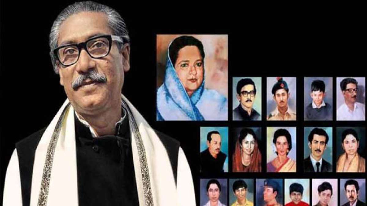 Gedenken Sie des Nationalen Trauertags in Bangladesch am 15. August und ehren Sie das Vermächtnis von Scheich Mujibur Rahman, dem Gründungspräsidenten des Landes und Führer der Unabhängigkeitsbewegung.