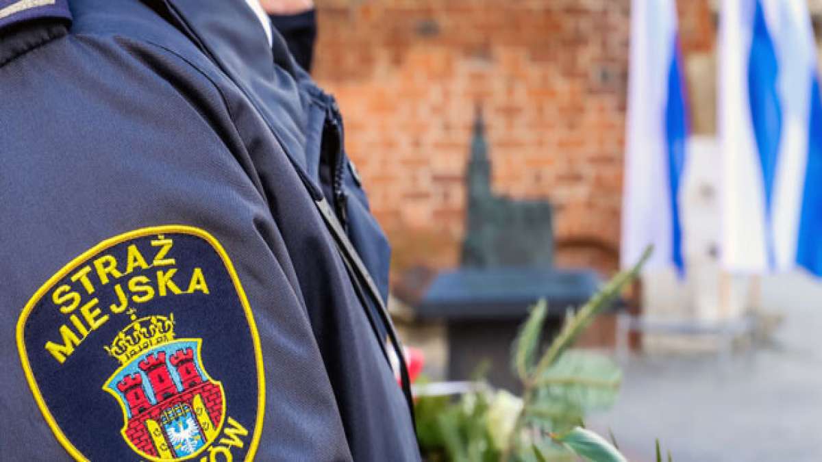 Die Stadtpolizei spielt eine entscheidende Rolle bei der Aufrechterhaltung der öffentlichen Ordnung und der Sicherheit der Einwohner und trägt so zur Verbesserung der Lebensqualität der Einwohner bei.
