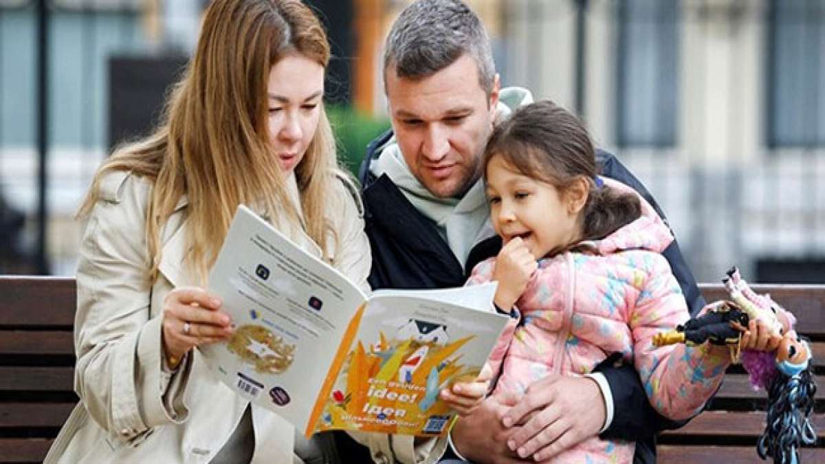 Feiern Sie den Vatertag in der Ukraine und Lettland: Ein Tag, der die Bedeutung der väterlichen Rolle im Leben von Kindern betont.