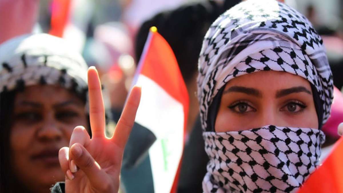 Feiern Sie den irakischen Nationalfeiertag am 3. Oktober und erinnern Sie sich an die Unabhängigkeit des Irak vom Vereinigten Königreich im Jahr 1932.