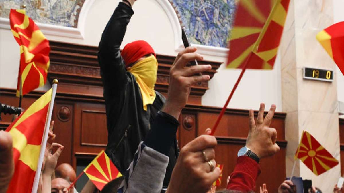 Gedenken Sie dem Tag der Revolution in der Republik Mazedonien!