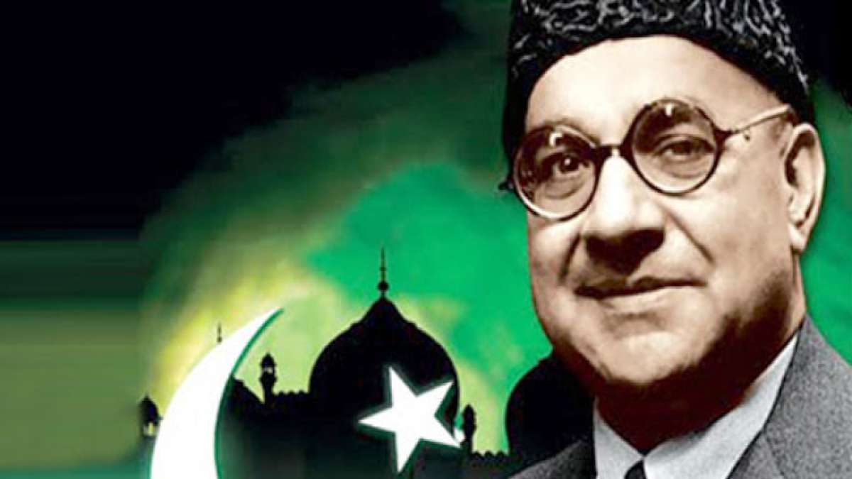 Gedenken Sie Liaquat Ali Khan, dem ersten Premierminister von Pakistan.