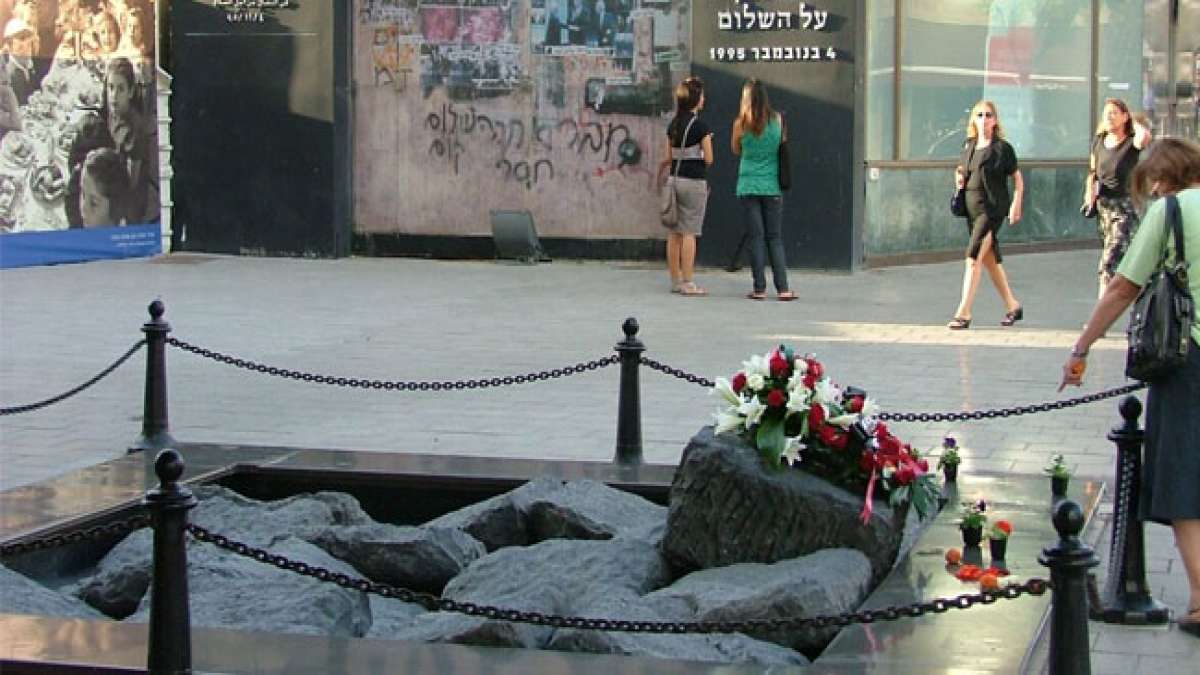 Rabin war ein Visionär des Friedens. Er glaubte, dass Israel und die Palästinenser in Frieden zusammenleben könnten, und er war entschlossen, einen Weg zum Frieden zu finden.