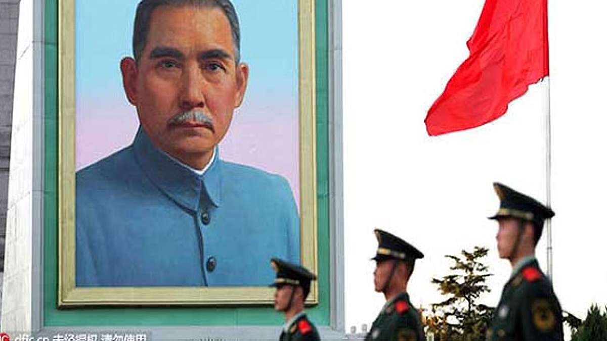 Sun Yat-sen, ein prominenter chinesischer Staatsmann und Schlüsselfigur beim Sturz der Qing-Dynastie während der Xinhai-Revolution, wird am 12. November in Taiwan als Vater der Nation und in Festlandchina als Wegbereiter der Revolution gefeiert.