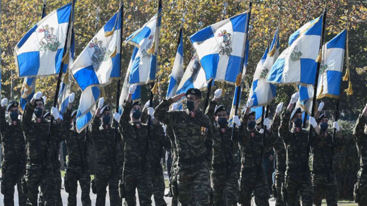 Feiern Sie den Tag der Streitkräfte in Griechenland und entdecken Sie die beeindruckende Geschichte der Griechischen Armee, die seit 1828 die Landstreitkraft des Landes bildet.