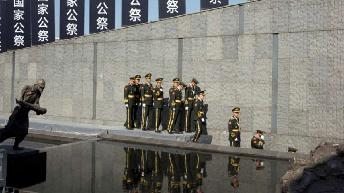 Gedenken Sie den Opfern des Massakers von Nanjing am 13. Dezember. Gedenken Sie den Opfern des Massakers von Nanjing am 13. Dezember.