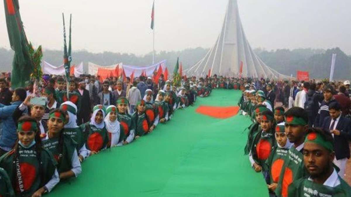 Feiern Sie den Tag des Sieges in Bangladesch und erinnern Sie sich an die historische Unabhängigkeit des Landes. Feiern Sie den Tag des Sieges in Bangladesch und erinnern Sie sich an die historische Unabhängigkeit des Landes.