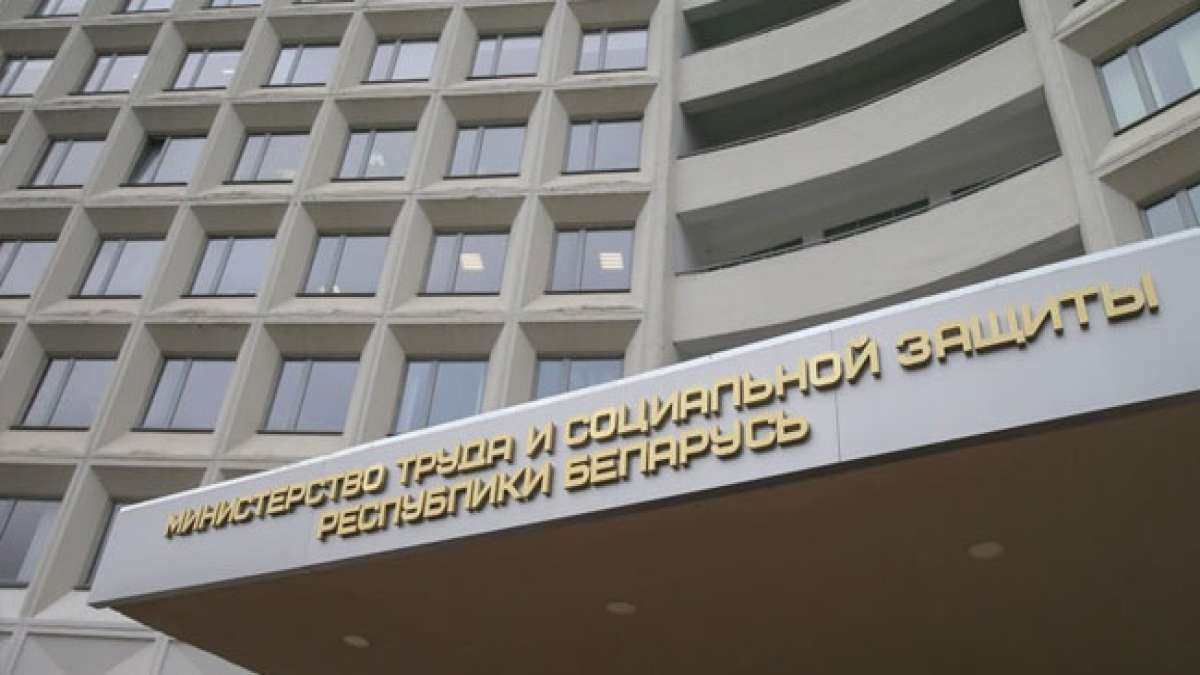 Tag der Sozialschutzarbeiter in Weißrussland: Ein Feiertag, um die Arbeit derer zu würdigen, die den Schwächsten in der Gesellschaft helfen.