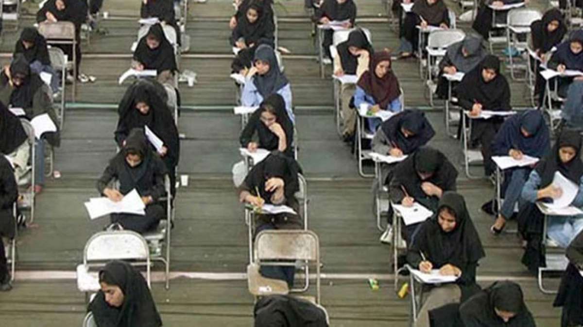 Der Iran feiert den Islamischen Bildungstag, um die Bedeutung des Islams für die Bildung und Erziehung im Land zu würdigen.