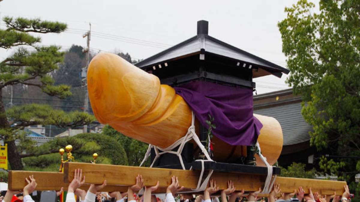Tauchen Sie ein in die einzigartige Kultur Japans mit dem Hōnen Matsuri am 15. März. Tauchen Sie ein in die einzigartige Kultur Japans mit dem Hōnen Matsuri am 15. März.