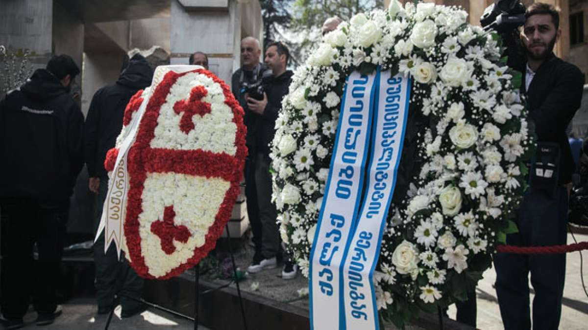 Georgien erinnert am Tag der nationalen Einheit an die Opfer des Massakers von Tiflis, das 1989 die Unabhängigkeitsbewegung des Landes beschleunigte. Georgien erinnert am Tag der nationalen Einheit an die Opfer des Massakers von Tiflis, das 1989 die Unabhängigkeitsbewegung des Landes beschleunigte.