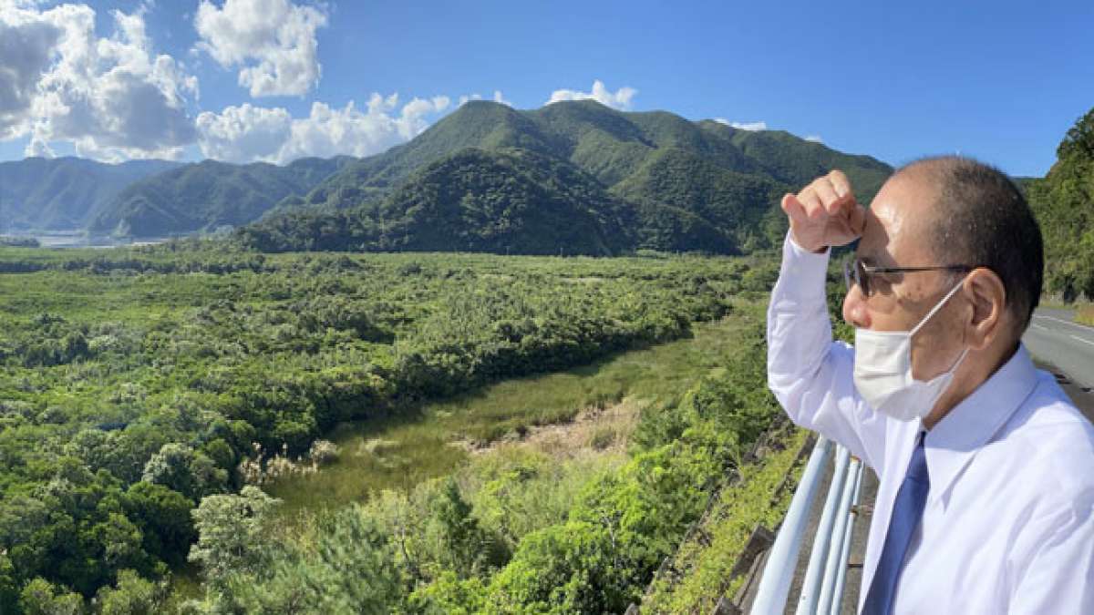 Entdecken Sie den Dialekttag auf den Amami-Inseln, Japan, und tauchen Sie ein in die faszinierende Vielfalt der Ryukyuan-Dialekte. Entdecken Sie den Dialekttag auf den Amami-Inseln, Japan, und tauchen Sie ein in die faszinierende Vielfalt der Ryukyuan-Dialekte.
