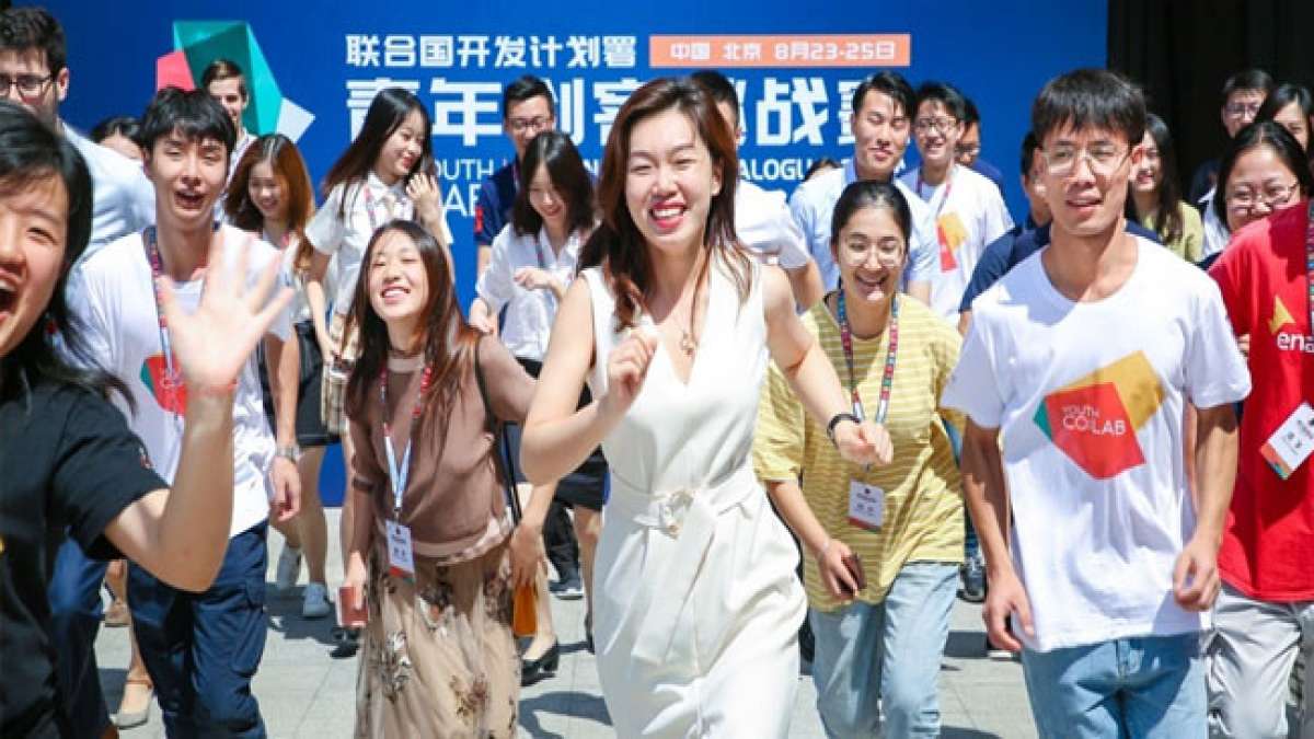 Chinas Jugend: Zwischen Stress, Subkulturen und Bildung.