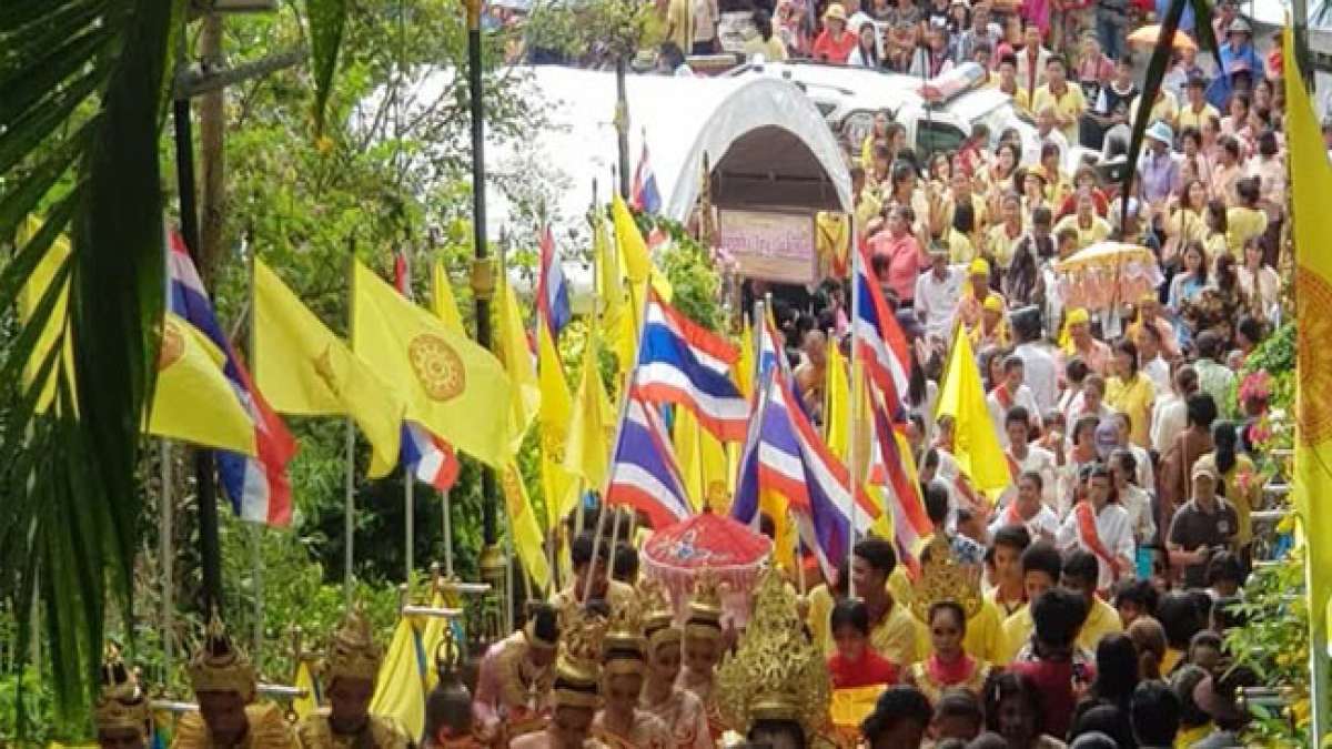Feiern Sie den majestätischen Krönungstag von König Maha Vajiralongkorn in Thailand.