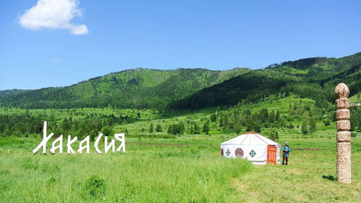 Die Republiken Chakassien und Altai feiern am 3. Juli ihren Unabhängigkeitstag, um die einzigartige Kultur und Geschichte ihrer Völker zu würdigen.