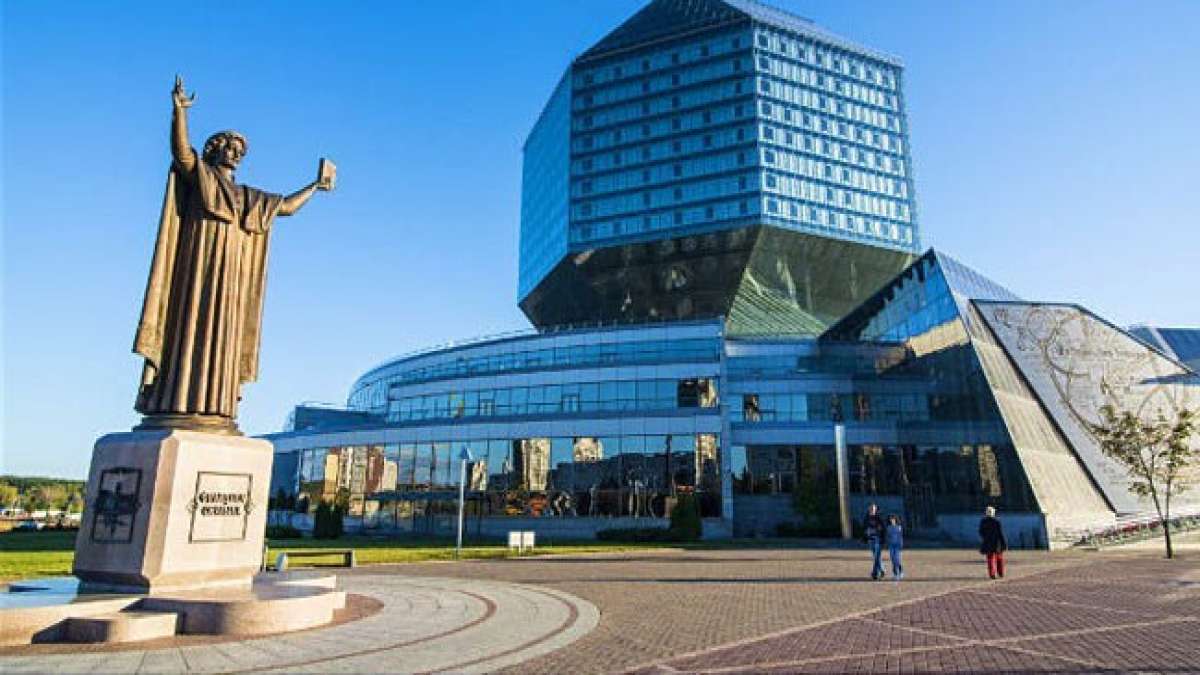 Belarus würdigt am 15. September die Bedeutung der Bibliotheken für das geistige Leben der Gesellschaft. Belarus würdigt am 15. September die Bedeutung der Bibliotheken für das geistige Leben der Gesellschaft.