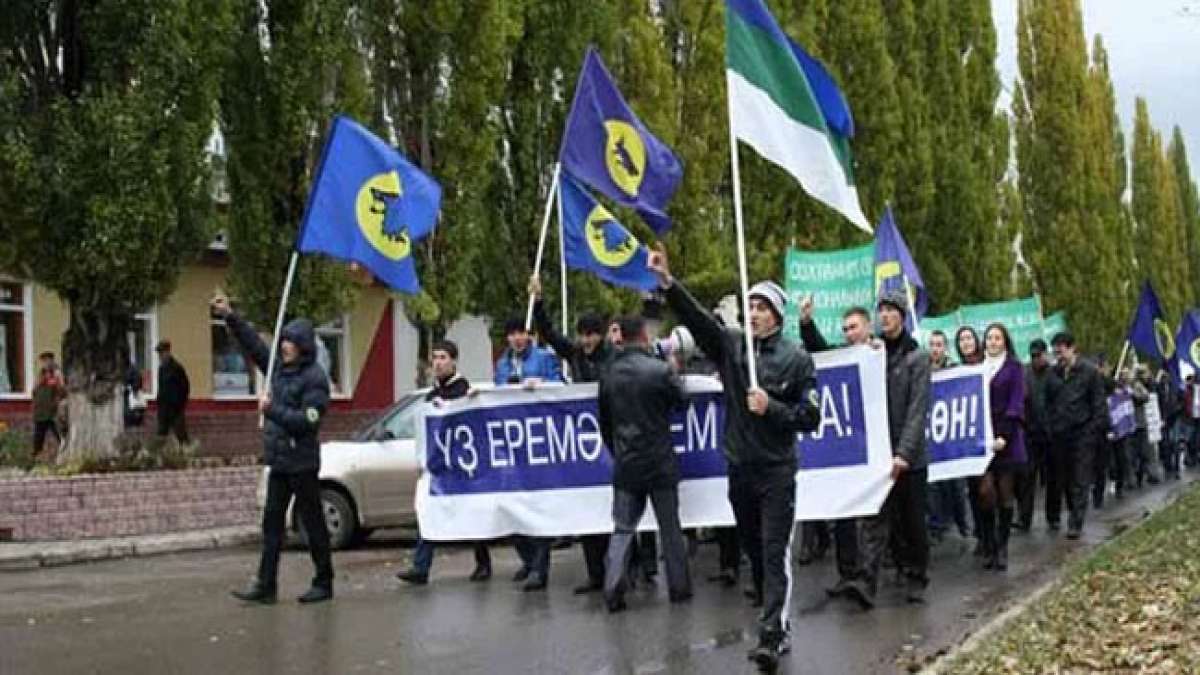 Baschkortostan ehrt am 11. Oktober seine Unabhängigkeit von der Sowjetunion. Der Tag erinnert an die Verabschiedung der Erklärung über die staatliche Souveränität der Republik.