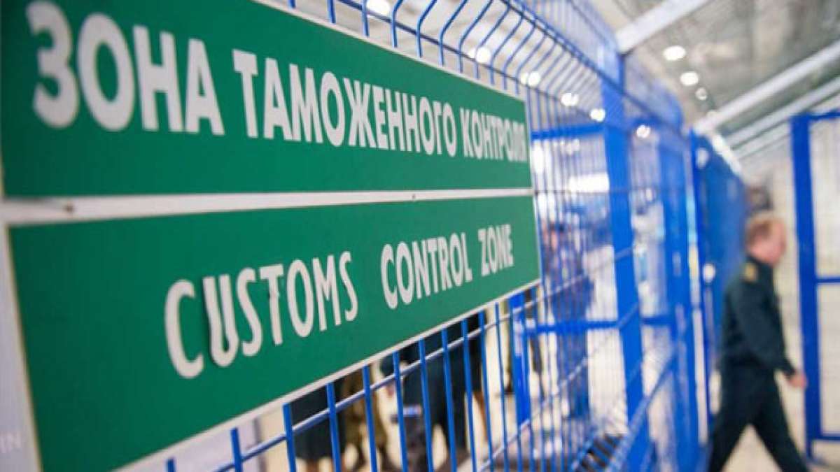 Feiern Sie den Tag der Zollbeamten in Kasachstan und entdecken Sie die beeindruckende Entwicklung des kasachischen Zolldienstes seit seiner Gründung im Jahr 1991. Feiern Sie den Tag der Zollbeamten in Kasachstan und entdecken Sie die beeindruckende Entwicklung des kasachischen Zolldienstes seit seiner Gründung im Jahr 1991.