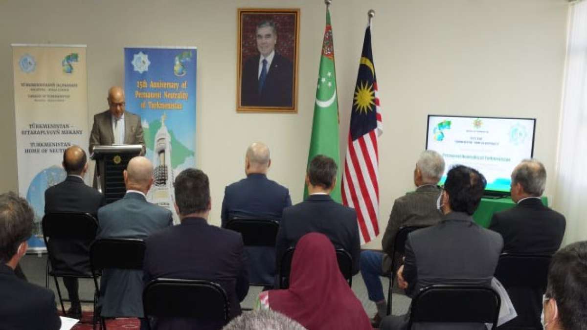 Feiern Sie den Tag der Neutralität Turkmenistans, der am 12. Dezember begangen wird und die weltweite Anerkennung der Ständigen Neutralität des Landes durch die UNO würdigt. Feiern Sie den Tag der Neutralität Turkmenistans, der am 12. Dezember begangen wird und die weltweite Anerkennung der Ständigen Neutralität des Landes durch die UNO würdigt.