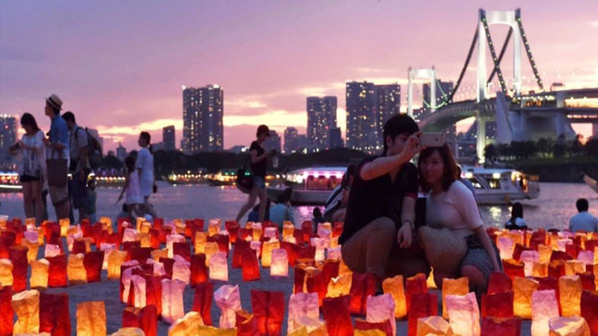 Japan gedenkt am dritten Montag im Juli des Meeres, das für das Land von großer Bedeutung ist. Japan gedenkt am dritten Montag im Juli des Meeres, das für das Land von großer Bedeutung ist.