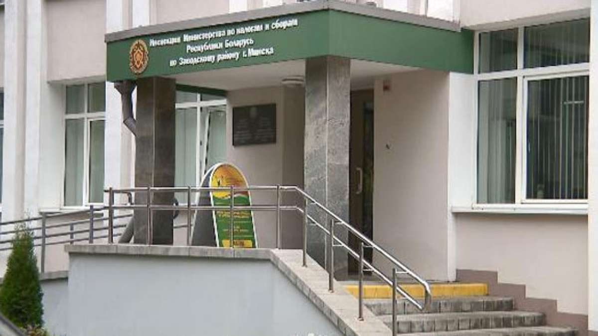 Belarus feiert die Steuerfachleute: Die unsichtbaren Helden der Wirtschaft. Belarus feiert die Steuerfachleute: Die unsichtbaren Helden der Wirtschaft.