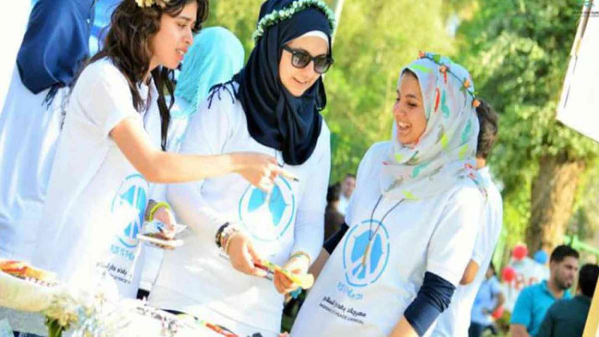 Feier den Welttag der muslimischen Kultur, des Friedens, des Dialogs und des Films!