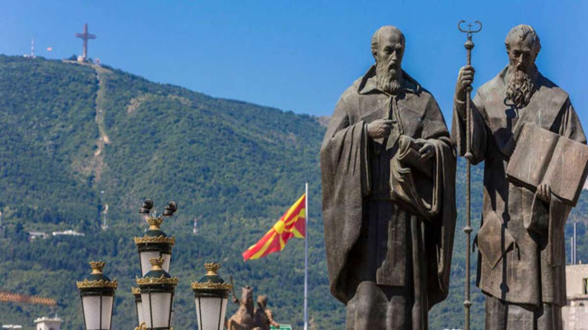 Fest der slawischen Buchmaler: Ein Tag der Kultur und der Identität.