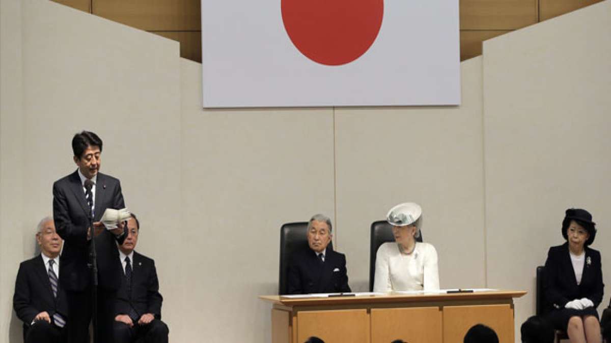 Tauchen Sie ein in die faszinierende Welt Japans!