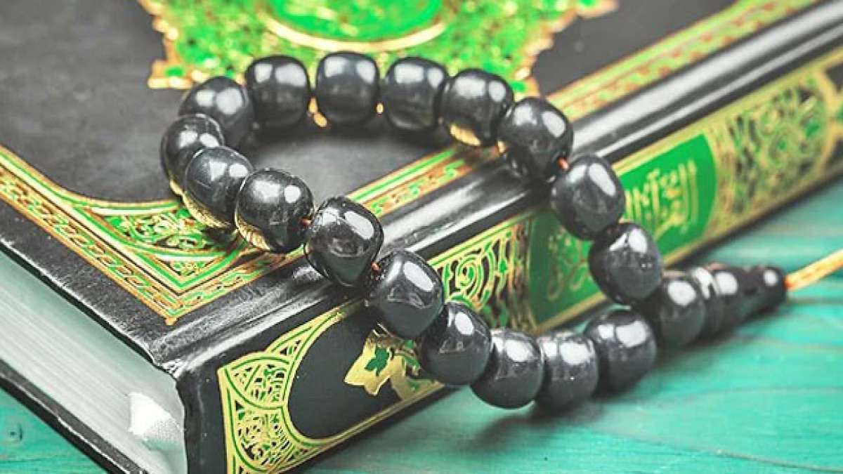 Israk Mikraj in Brunei Darussalam: Eine Feier der Reise des Propheten Muhammad in den Himmel.