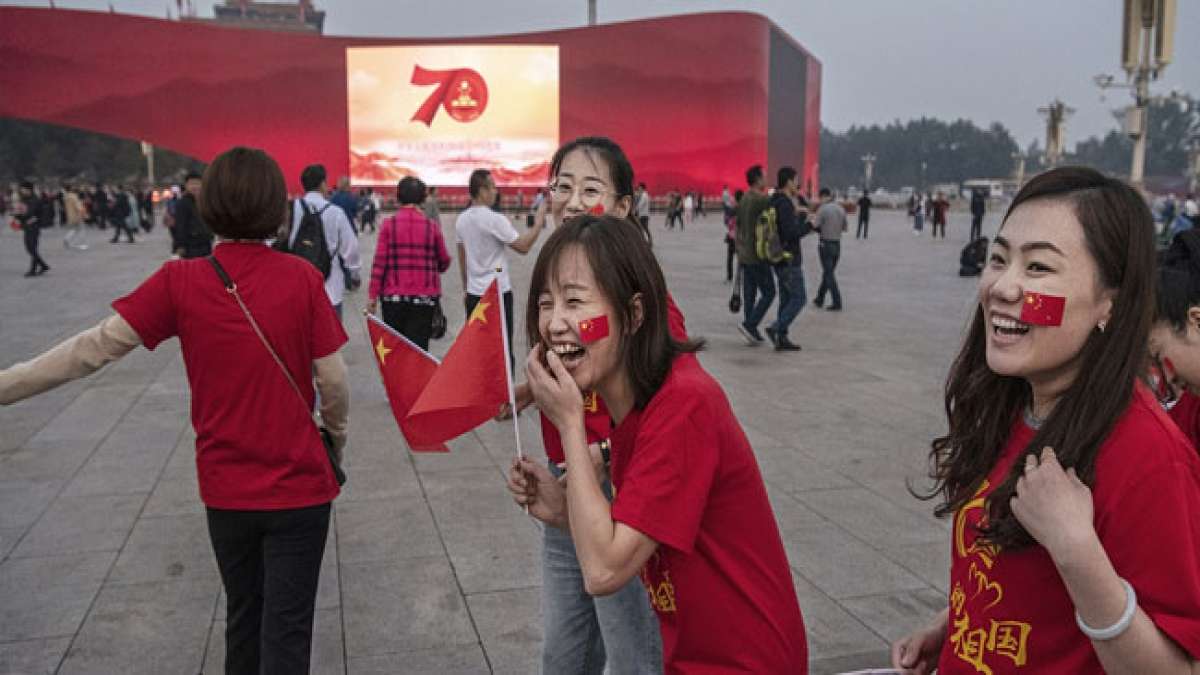 Entdecken Sie die Bedeutung dieses Tages für die chinesische Geschichte und Kultur.