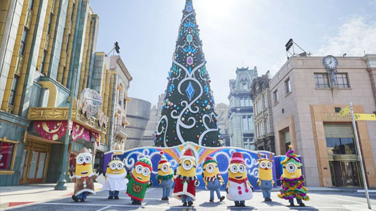 Japans erster Weihnachtsbaum: Eine Geschichte über Kultur und Tradition.