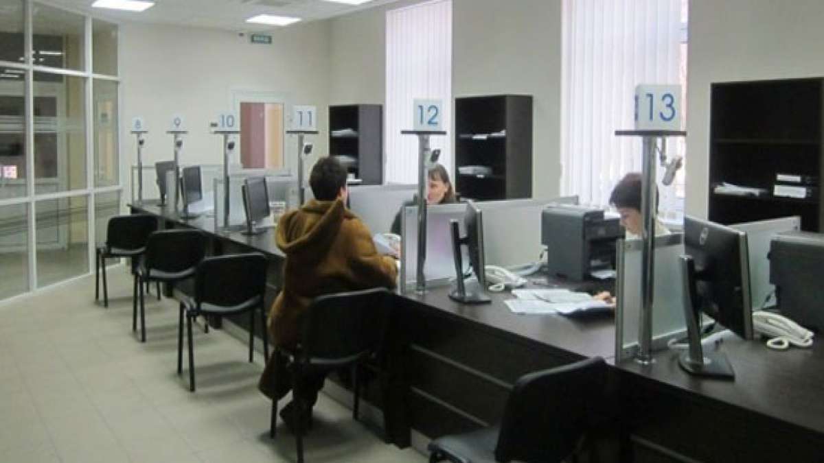 Ukraine feiert Tag des Administrators der Verwaltungsdienstleistungszentren: Ein Tag, um den öffentlichen Dienst zu würdigen.