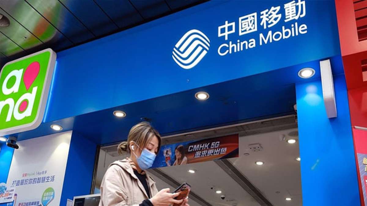 China Mobile Tag: Ein Tag, um die mobile Revolution in China zu feiern. China Mobile Tag: Ein Tag, um die mobile Revolution in China zu feiern.