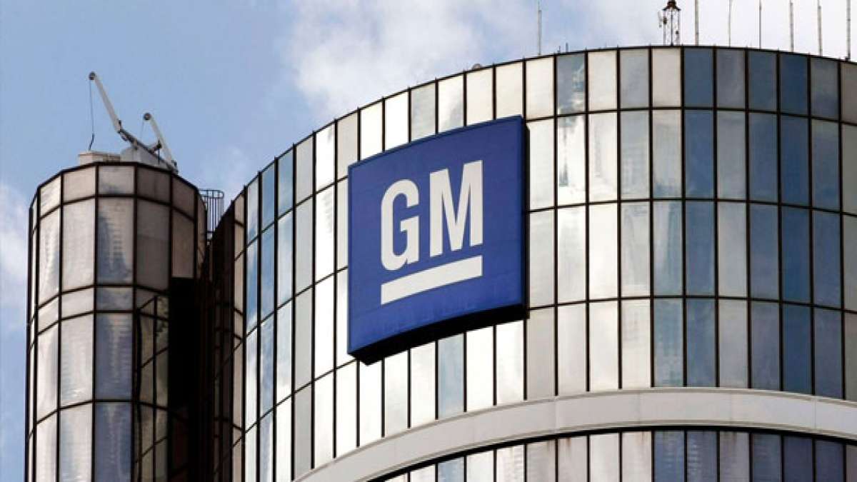General Motors: Pionier der Automobilindustrie seit 1908.