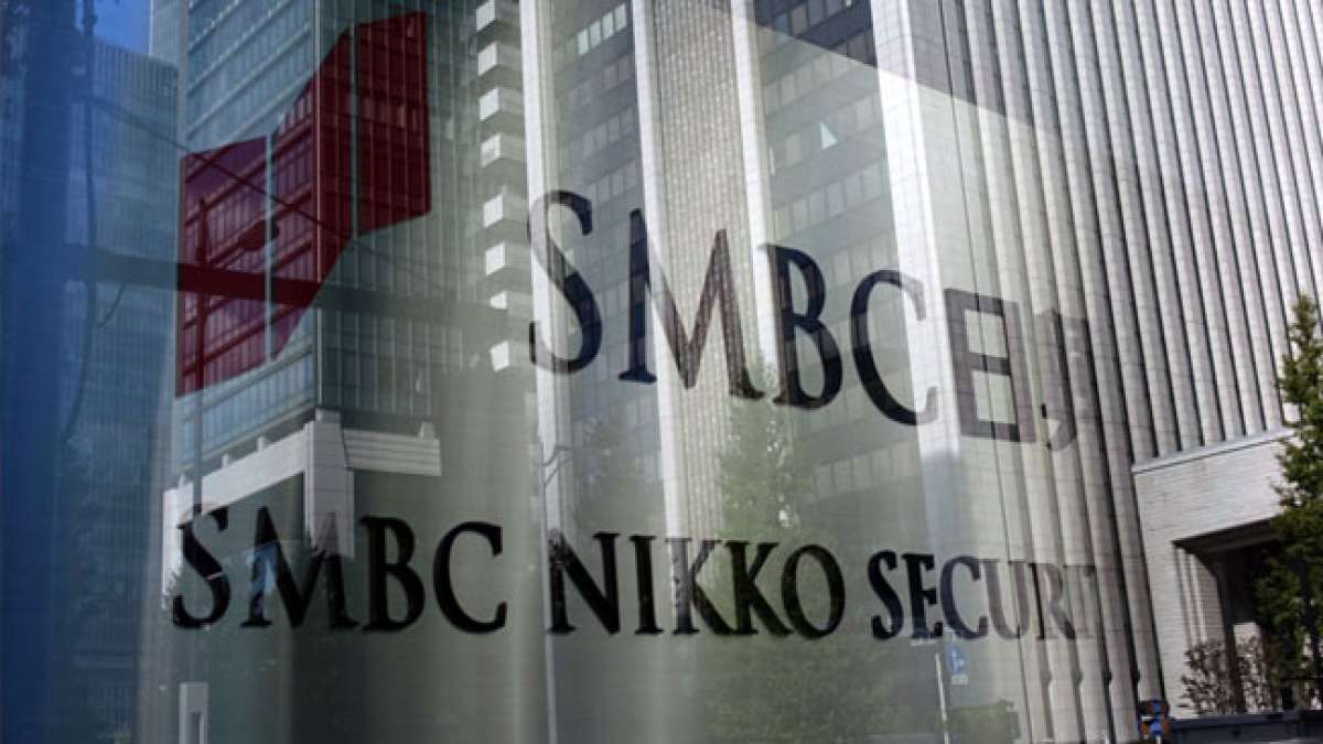 Entdecken Sie Sumitomo Mitsui: Eine Bank mit einer beeindruckenden Geschichte seit 1895. Entdecken Sie Sumitomo Mitsui: Eine Bank mit einer beeindruckenden Geschichte seit 1895.