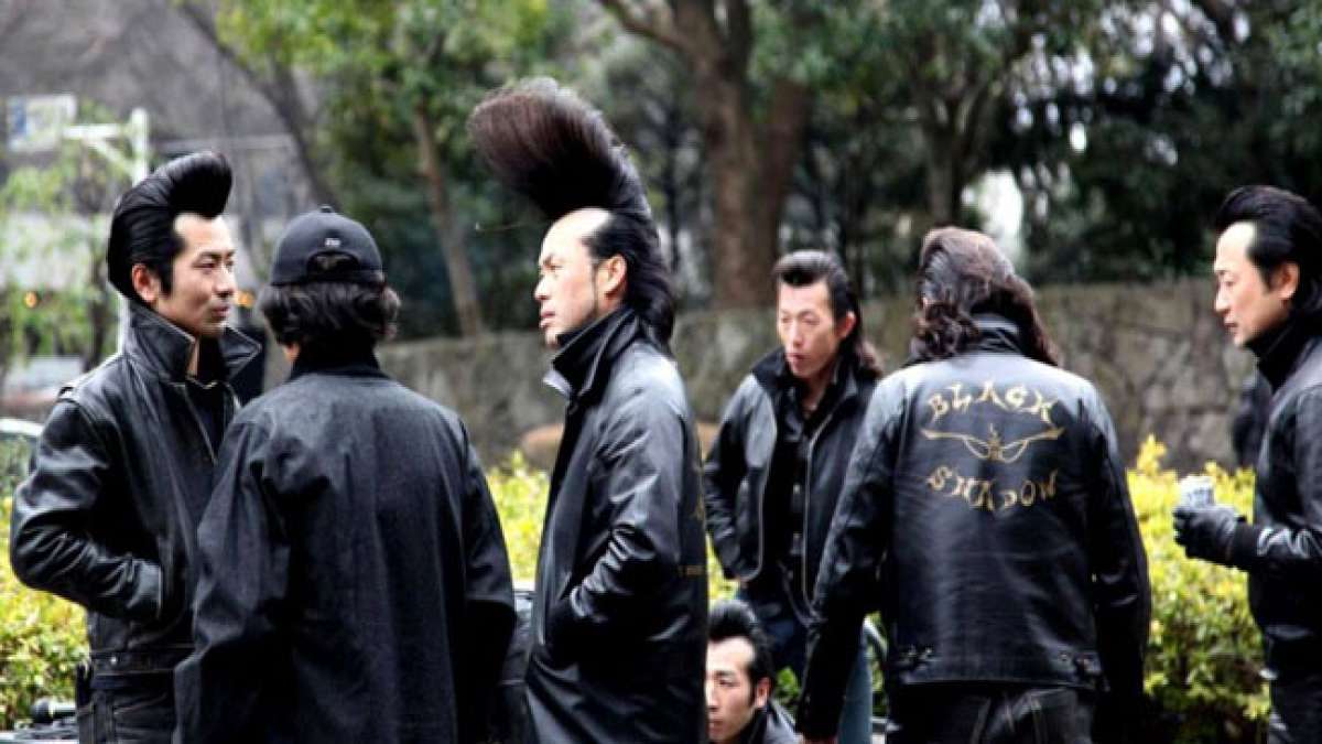 Tauchen Sie ein in die Welt des Rock 'n' Roll am Tag des Rock 'n' Roll in Japan (Rokku No Hi).