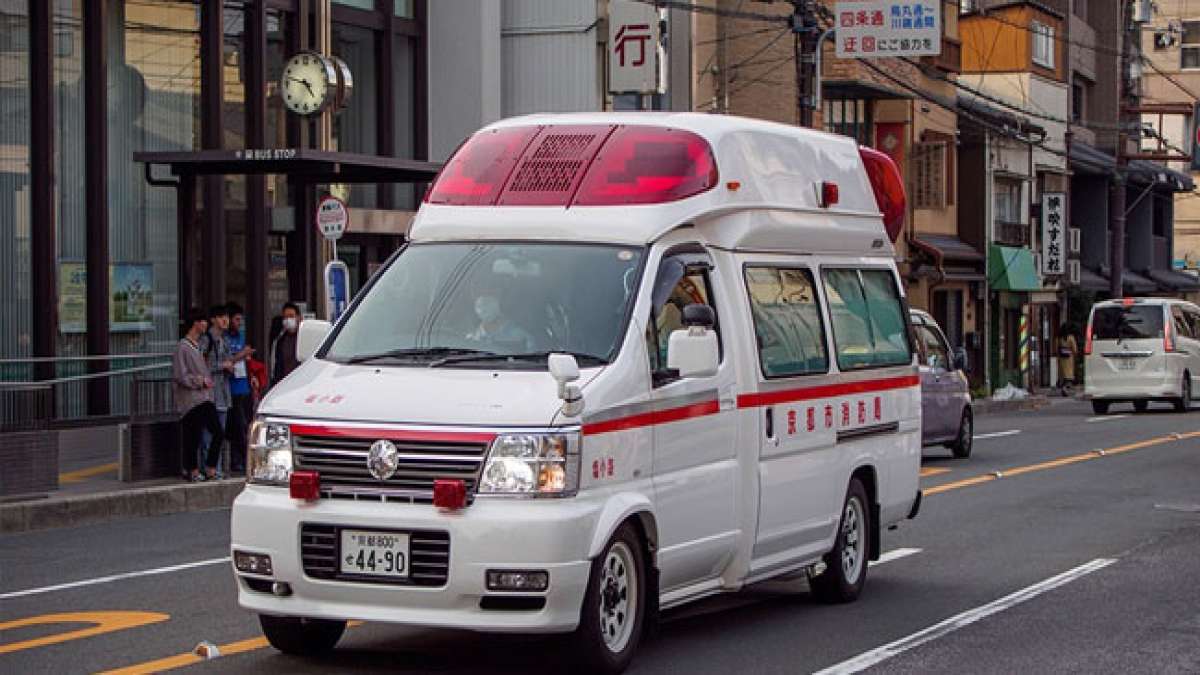 Gedenken Sie am Tag des Notfalls in Japan der Bedeutung von Notfallvorsorge und schätzen Sie die Gesundheitsdienste des Landes. Gedenken Sie am Tag des Notfalls in Japan der Bedeutung von Notfallvorsorge und schätzen Sie die Gesundheitsdienste des Landes.