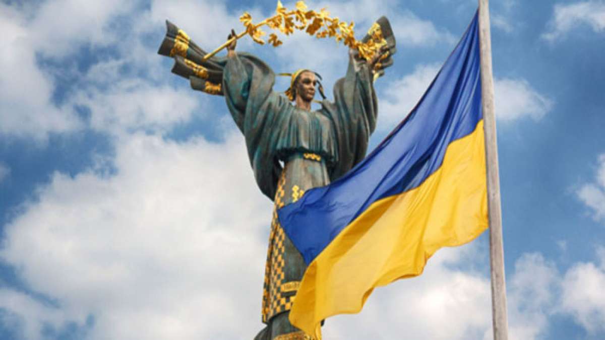 Feiern Sie die ukrainische Staatlichkeit am 15. Juli, einem neuen Nationalfeiertag, der zur Erinnerung an die Taufe der Kiewer Rus-Ukraine eingeführt wurde. Feiern Sie die ukrainische Staatlichkeit am 15. Juli, einem neuen Nationalfeiertag, der zur Erinnerung an die Taufe der Kiewer Rus-Ukraine eingeführt wurde.