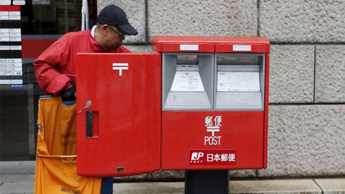 Japan: Tag der Post – Feiertag, der die Leistungen der japanischen Post feiert.