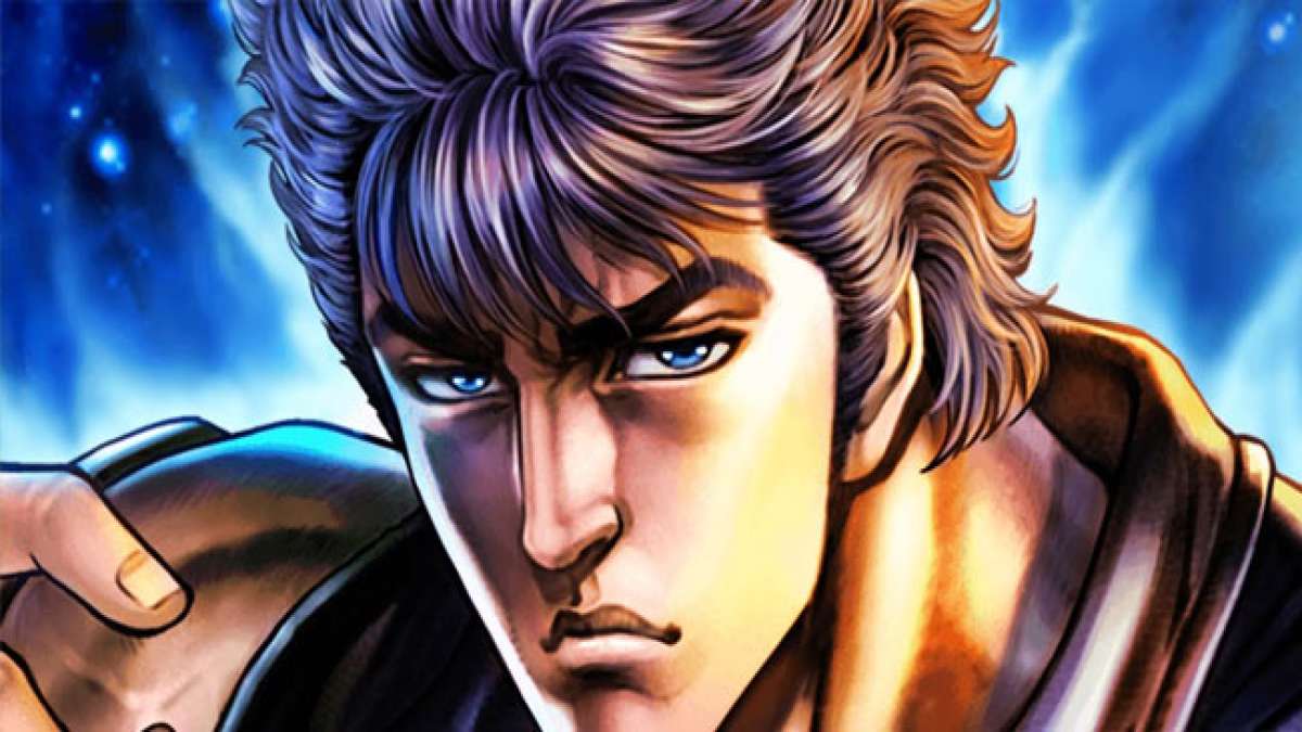 Japan: Tag der Faust des Nordsterns – Feiertag für Fans von Action und Gewalt. Japan: Tag der Faust des Nordsterns – Feiertag für Fans von Action und Gewalt.