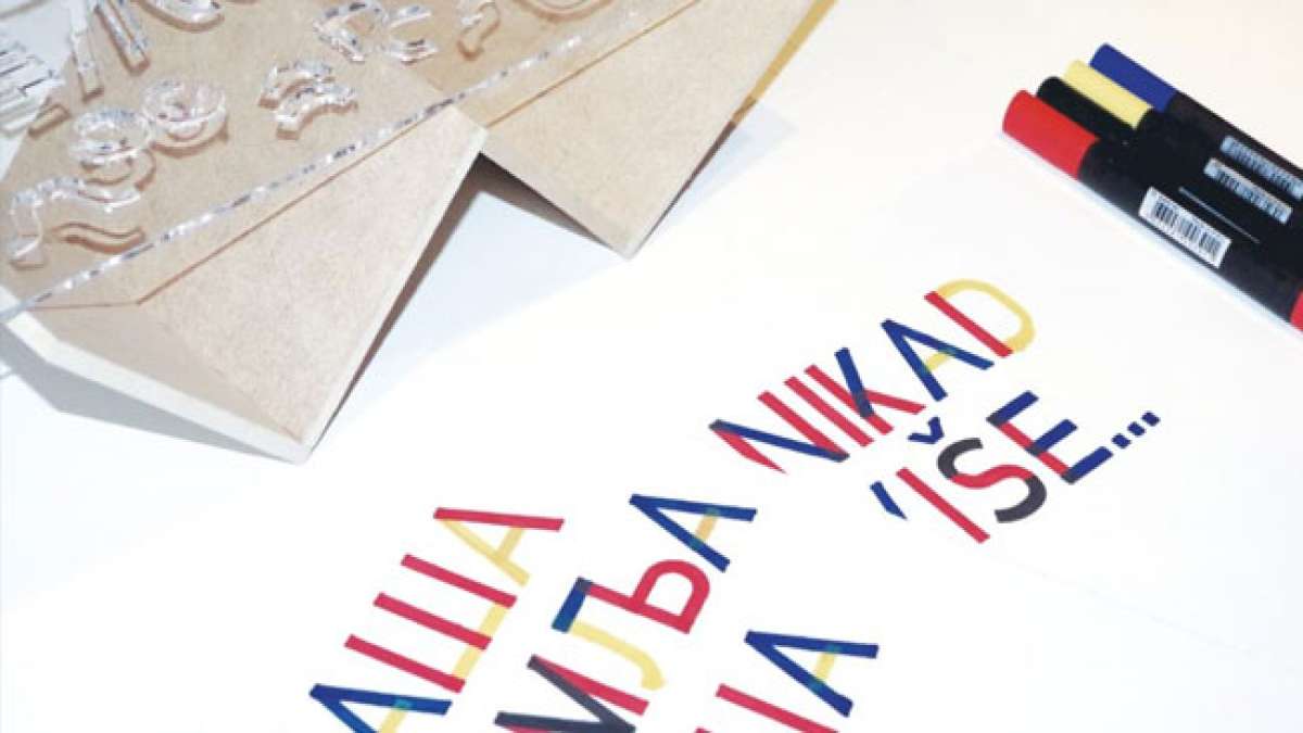 Guatemala: 13. Mai – Tag des Typografen, um die Arbeit der Drucker zu würdigen.