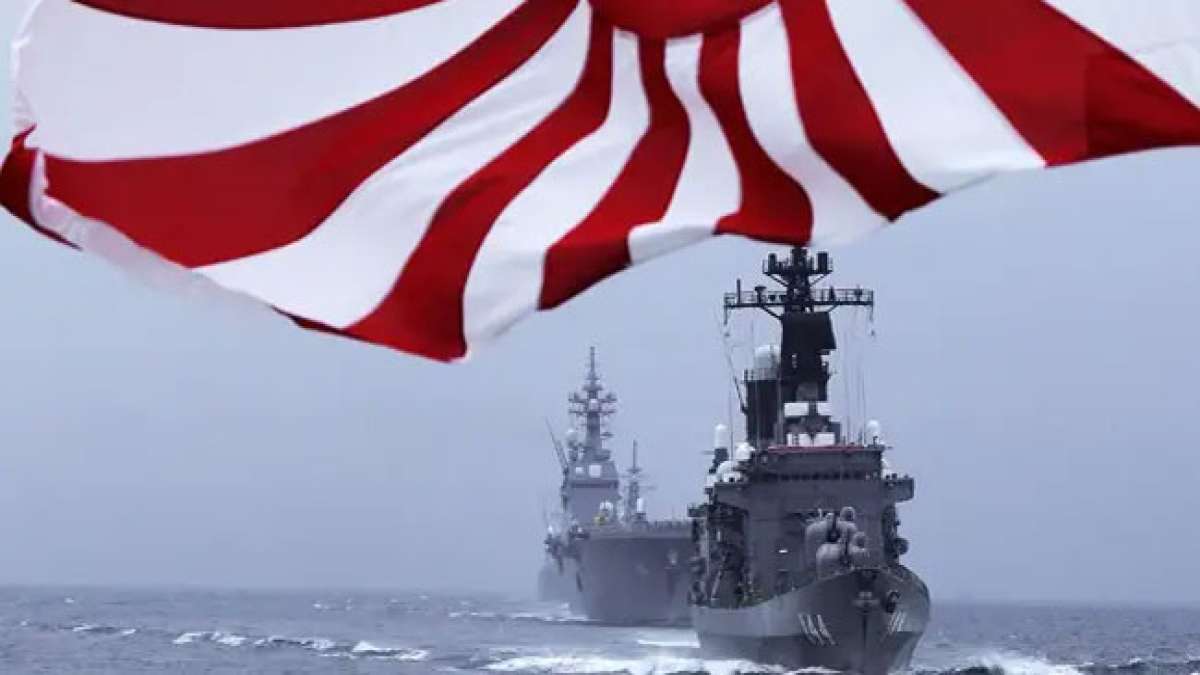 Erfahren Sie mehr über Japans Marinegeschichte und die Schlacht von Tsushima, die zum Jahrestag der Marine geführt hat.