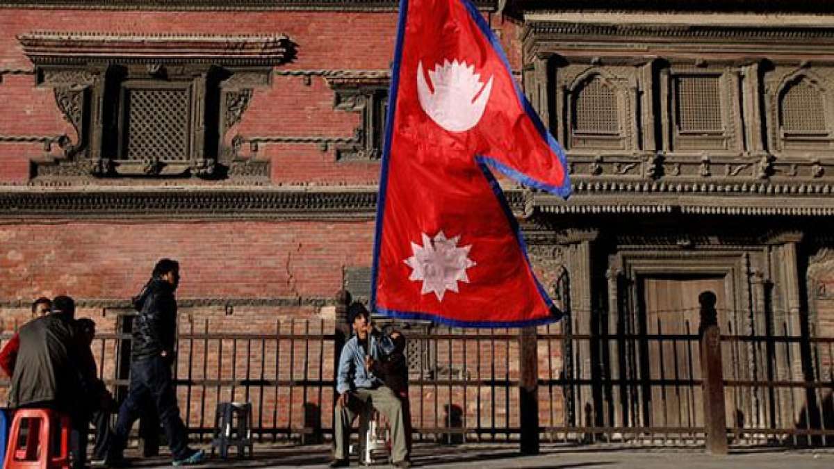 Erfahren Sie mehr über Nepal und seine einzigartige Nationalflagge, während wir den Tag der Republik Nepal feiern. Erfahren Sie mehr über Nepal und seine einzigartige Nationalflagge, während wir den Tag der Republik Nepal feiern.