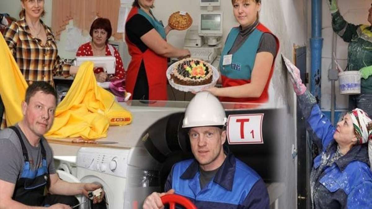 Ein Dankeschön an die Beschäftigten von haushaltsnahen Dienstleistungen und öffentlichen Versorgungseinrichtungen für ihren unermüdlichen Einsatz.